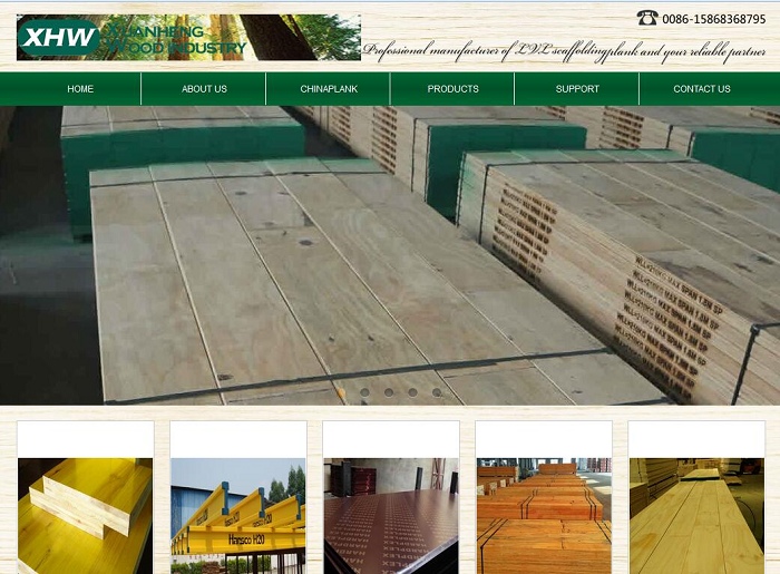 ZHEJIANG XUANHENG WOOD INDUSTRY CO.,LTD 