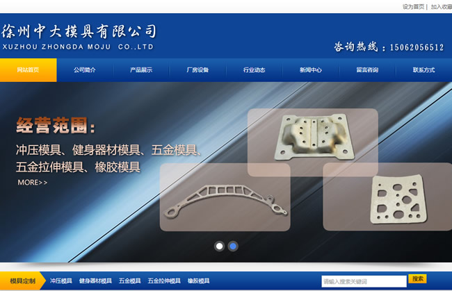 �������д�ģ�����޹�˾�ɹ����ߣ�